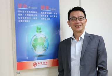 大擁抱科技未來 發揚企業價值